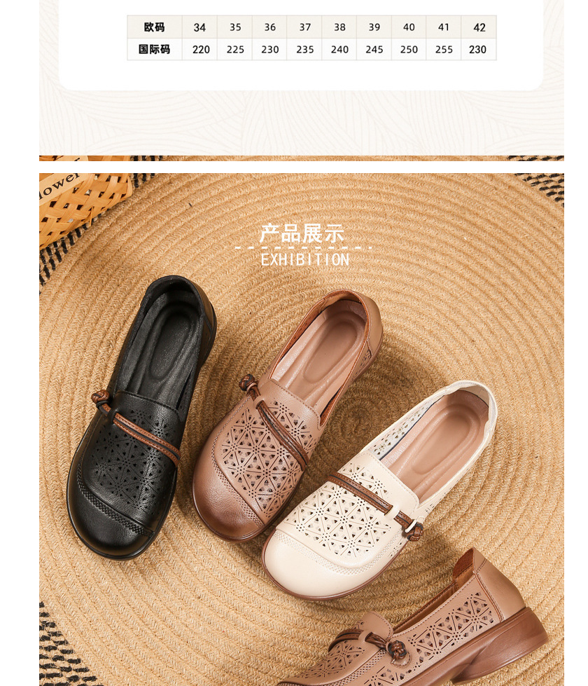 Breathable Hollow Non-Slip Shoes