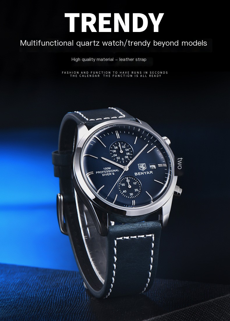 Benyar 5187 Watch 1