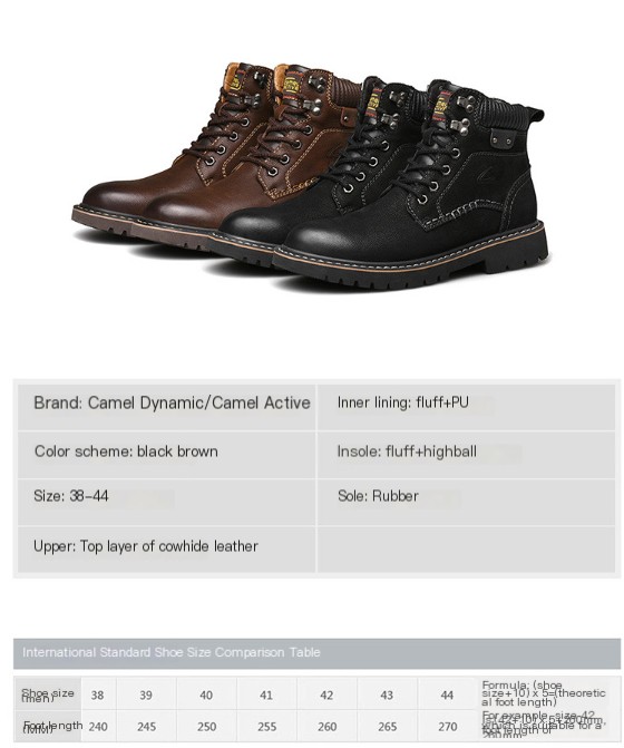 Men's Casual Martin Boots