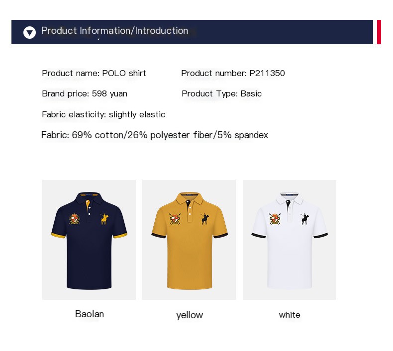 Polo Kids Shirt 6