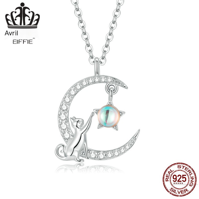 Cat Pendant Necklace