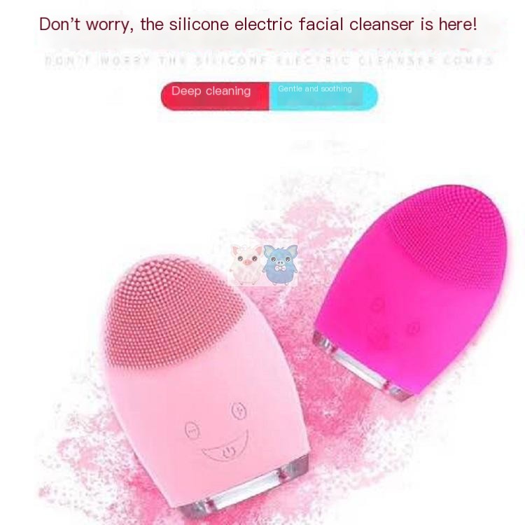Silicone Facial Cleansing Brush 5