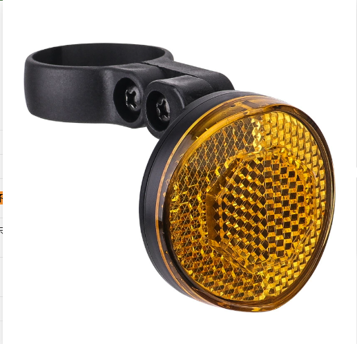 Reflective taillights image