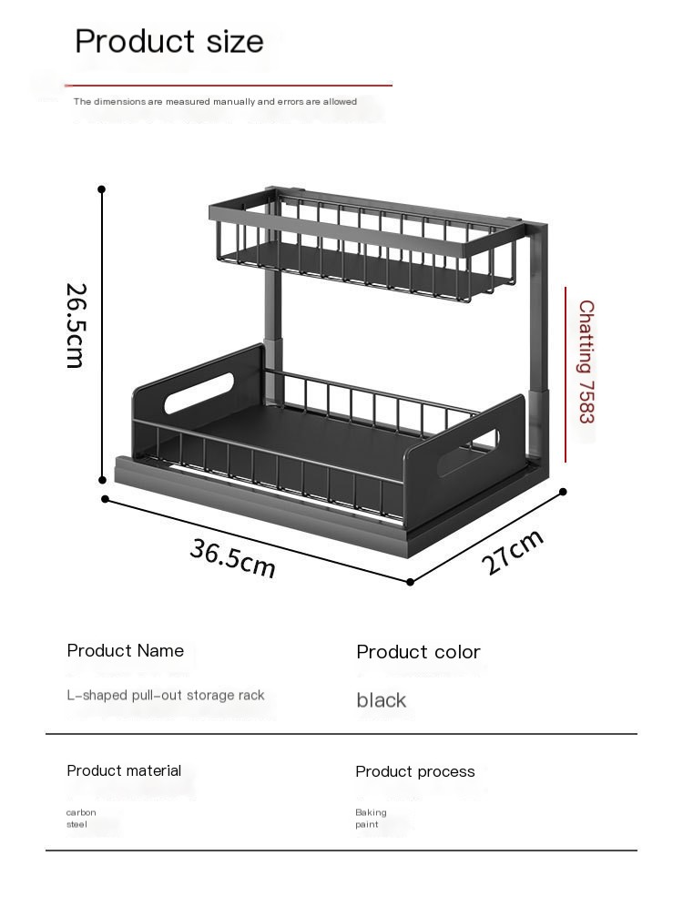 Storage Rack Image 4