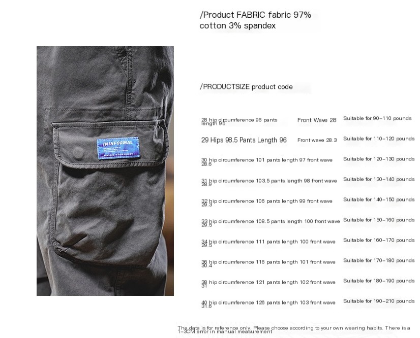 Casual Pants Image 10