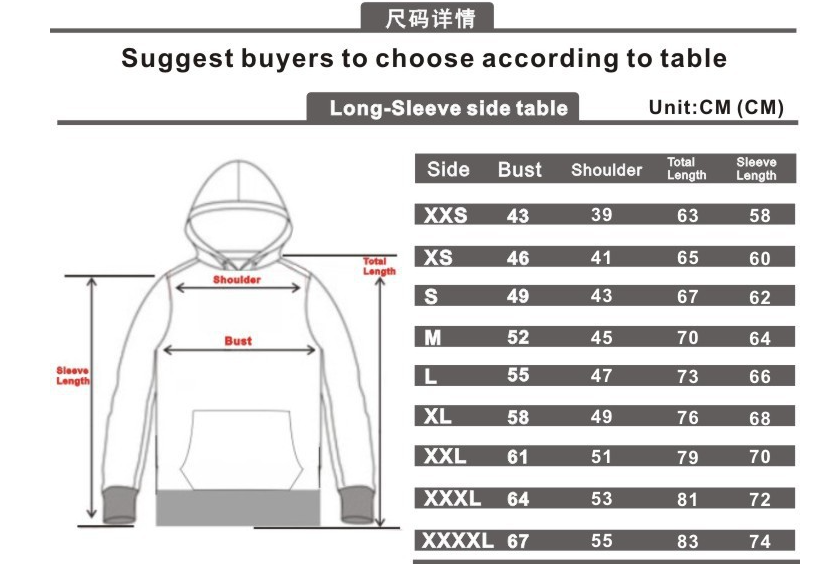 Hooded Solid Color Versatile Loose Student Hoodie