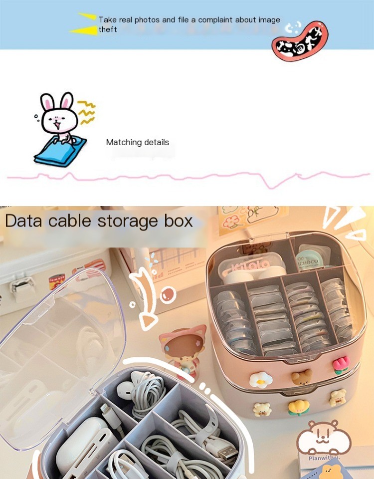 Desktop storage box image 1