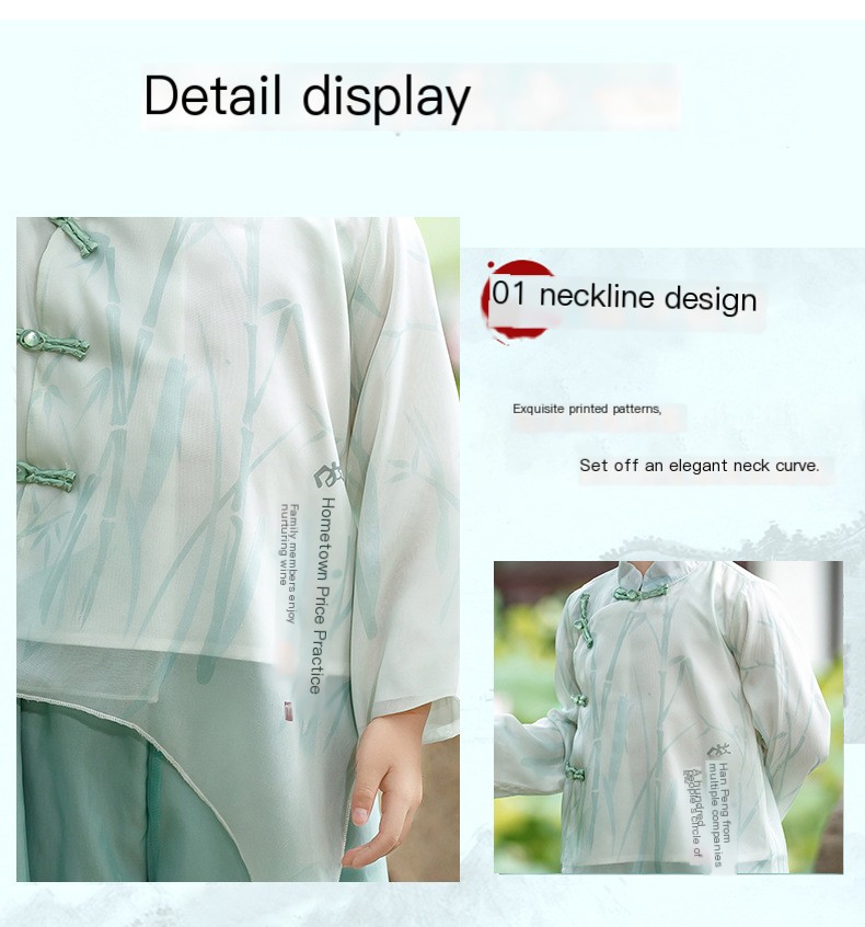 Boy's Hanfu children's clothing 2024 New Spring boy's ancient style spring clothes improved national style Tang suit spring and autumn performance clothes