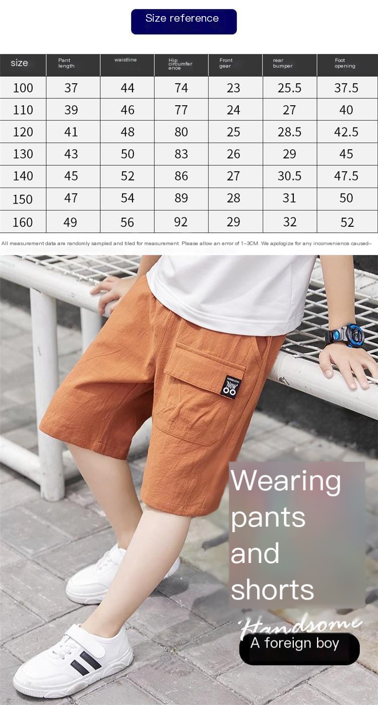 Solid Color Boy's Thin Loose Cropped Cargo Trousers