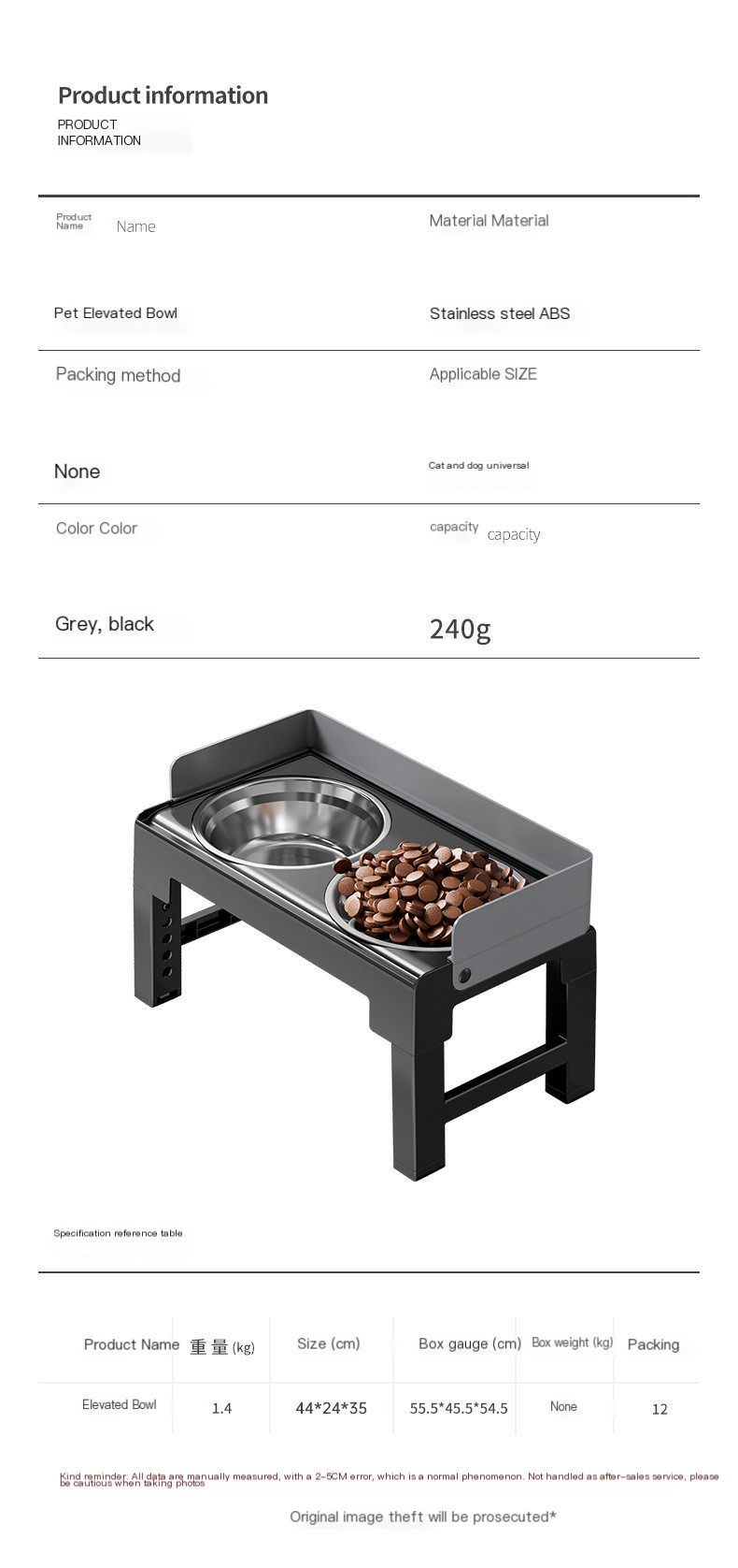 Pet Elevated Bowl Image 13