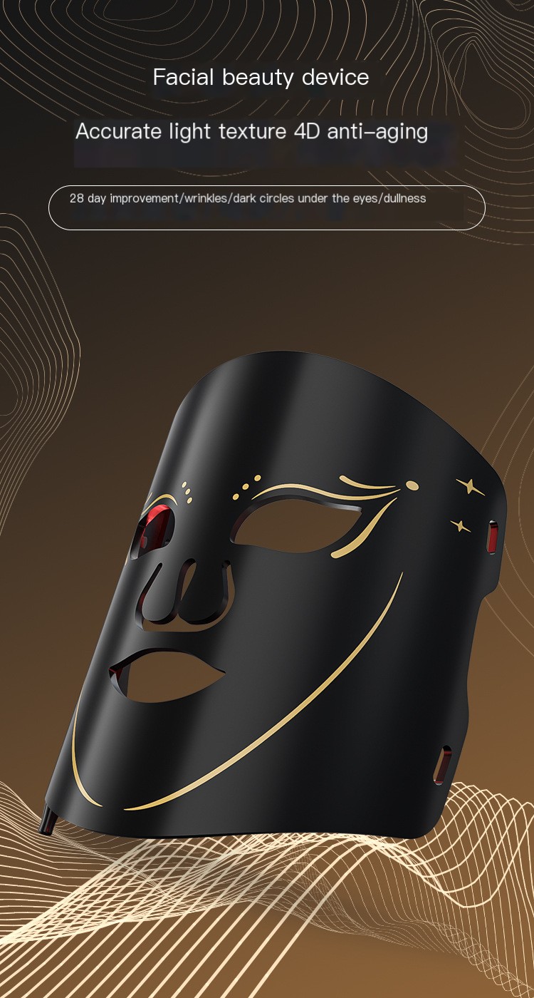 Beauty Device Image 1