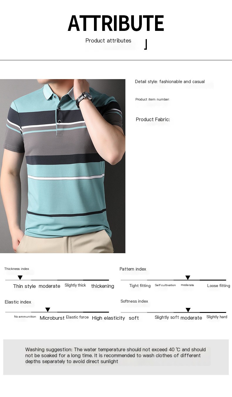 2023 Striped Short-Sleeve T-Shirt 6