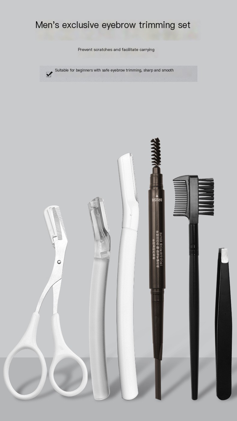 Eyebrow Trimming Set Image 1