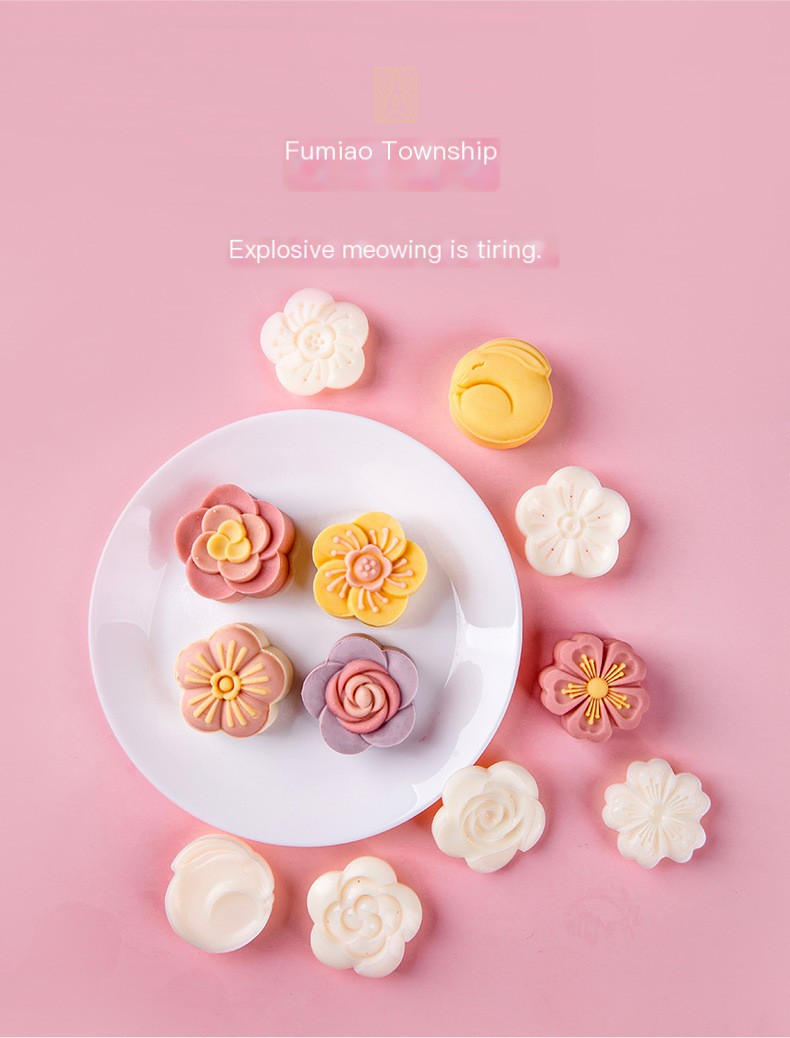 Mooncake Mold Image 7