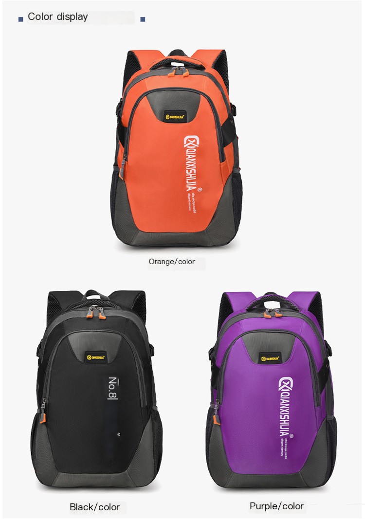 Backpack Image 5