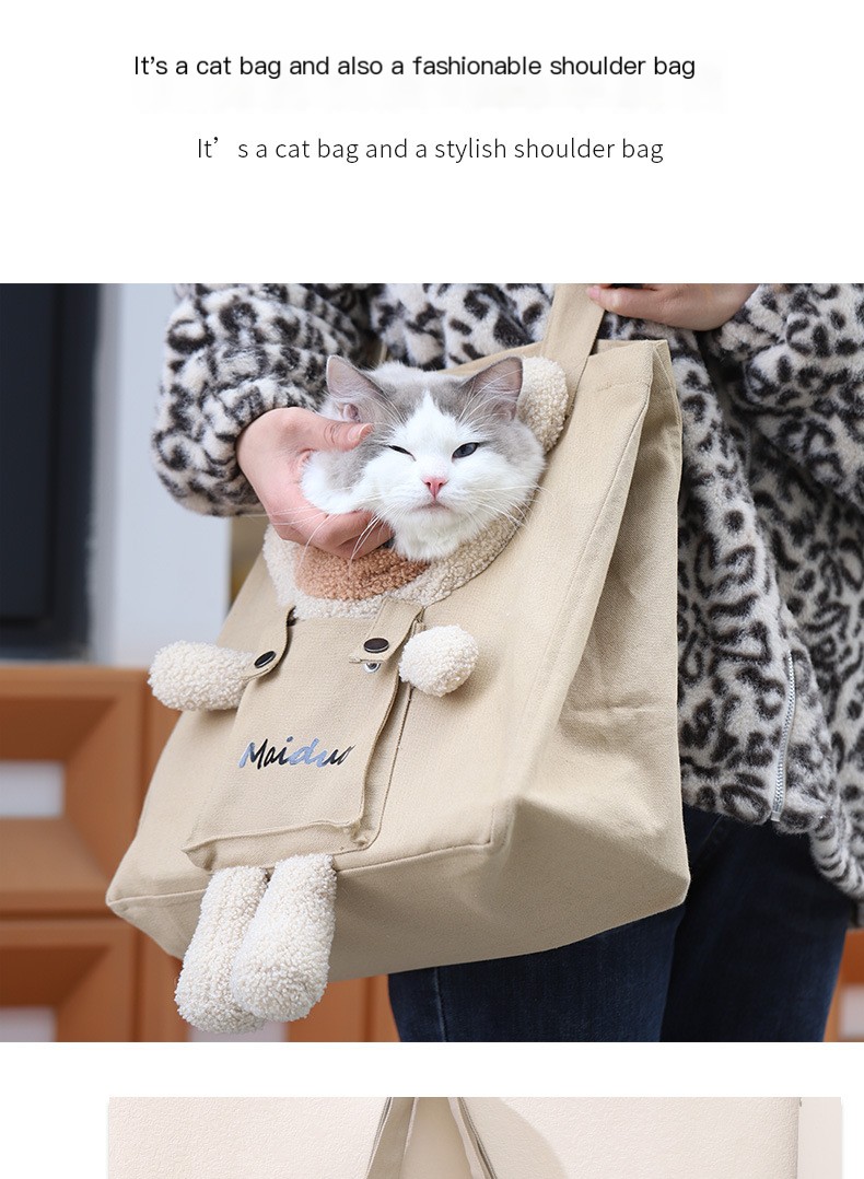 Cat Backpack Image 9