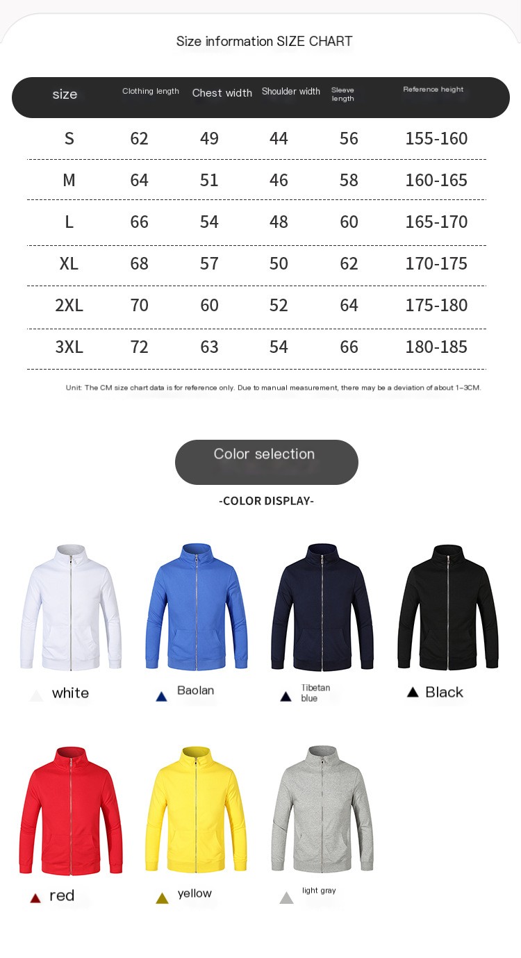 Solid Color Zipper Jacket - Black