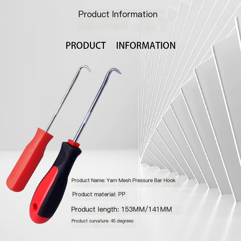 Window Lifting Hook Luxury Image
