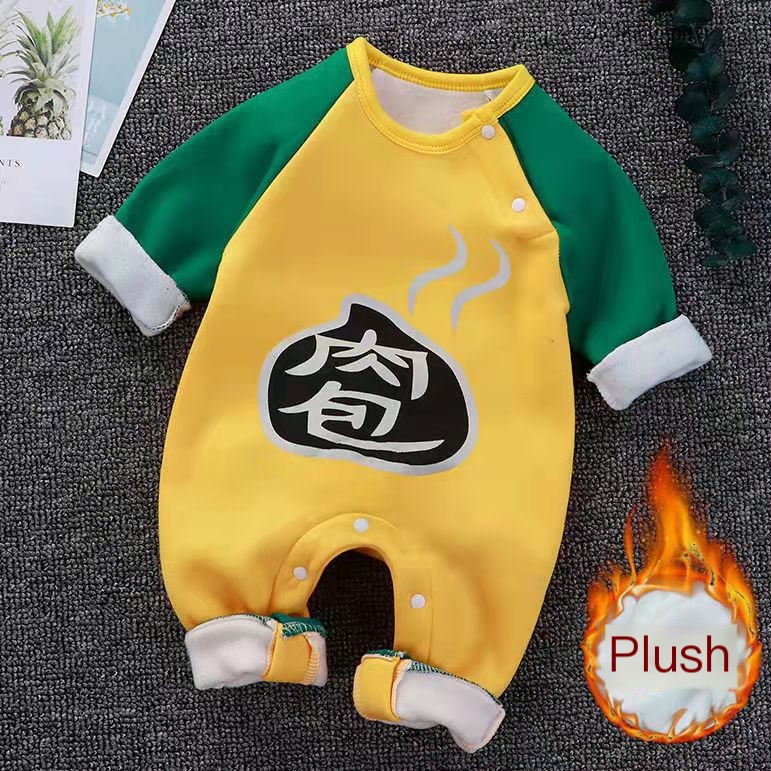 Baby Romper Image 6