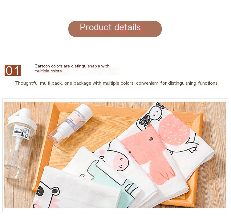 Baby Cotton Handkerchief Design 7