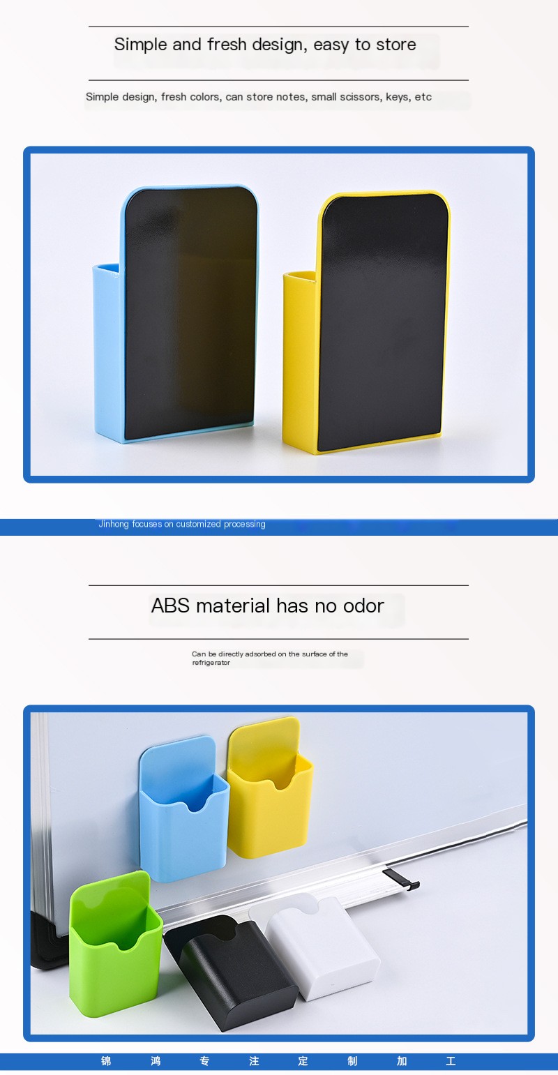 Mini Storage Box Image 2