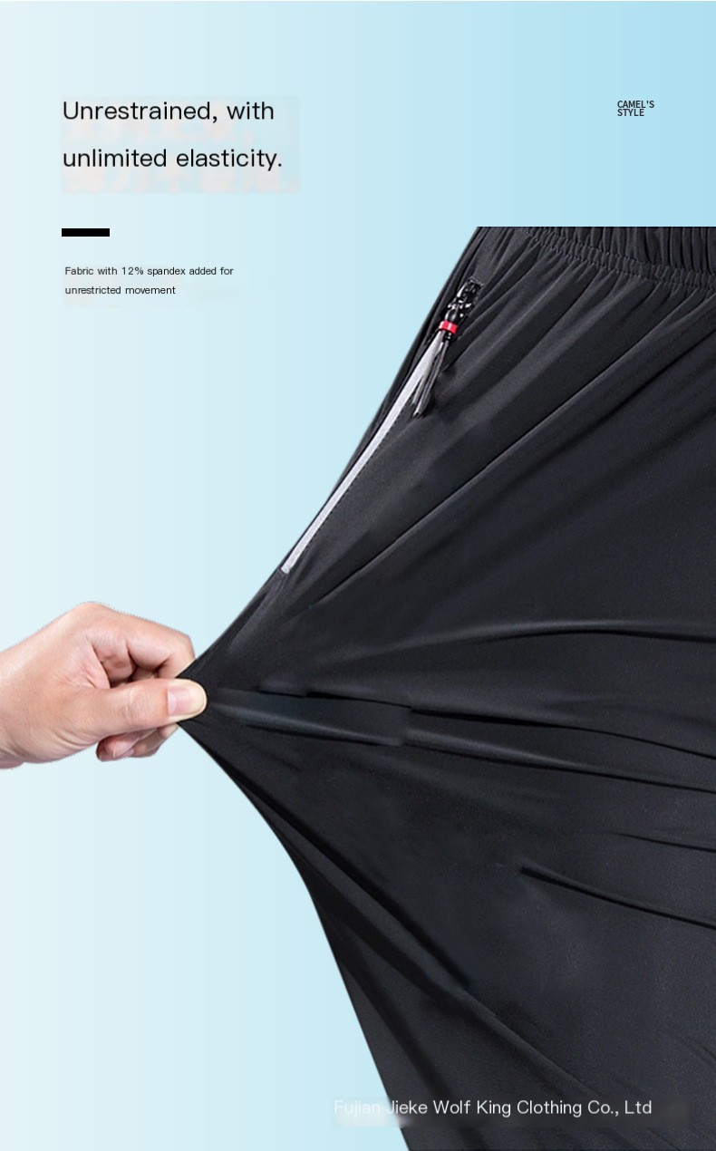 Comfortable Fit