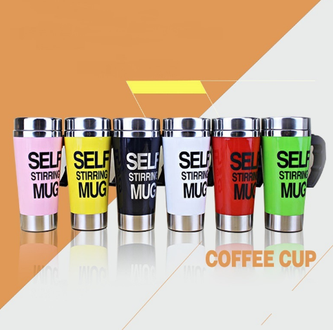 Automatic Stirring Cup Image 2