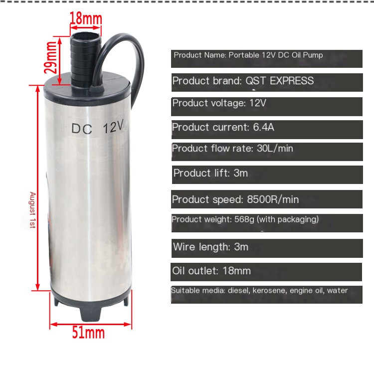 Electric Oil Pump