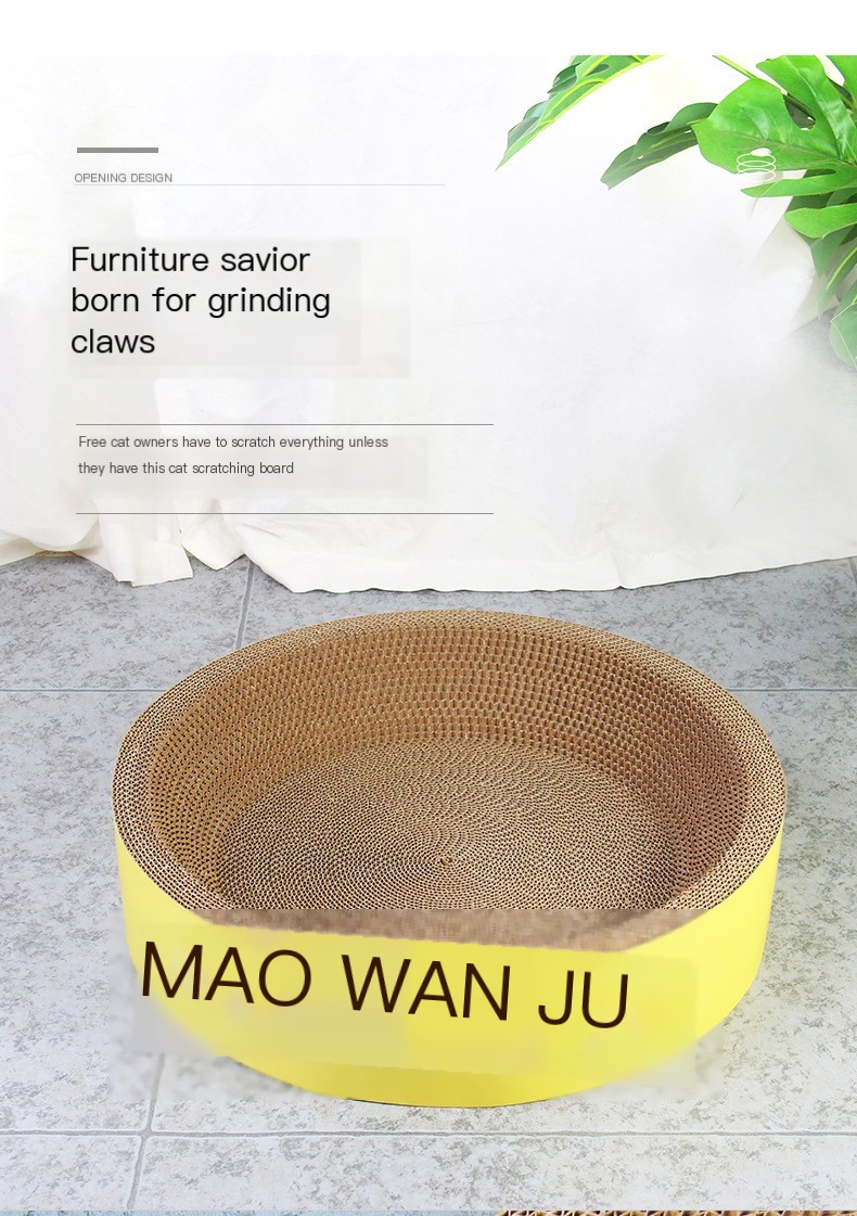 Cat Scratching Board Image 1