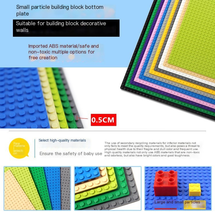 Building Block Base Plate