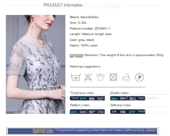 Dress Image 1