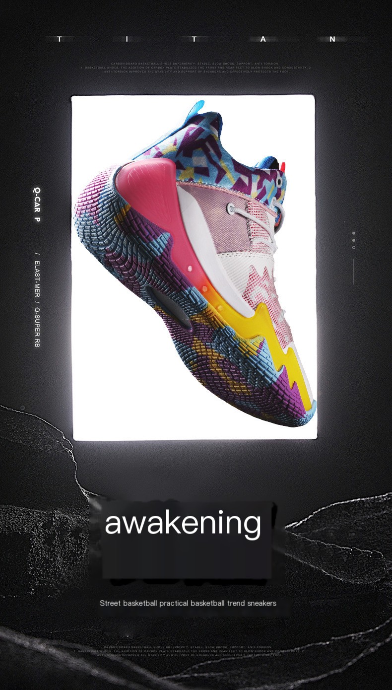 Basketball Shoes