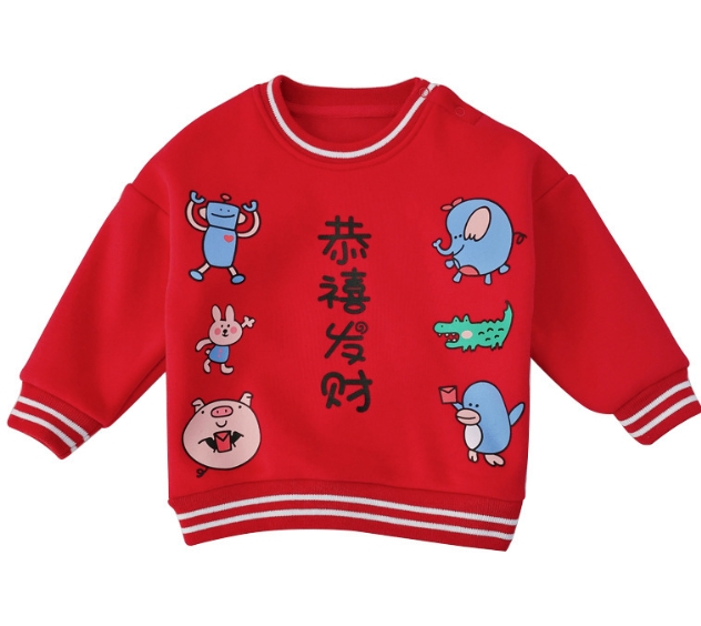 Children's Half Sleeve Top - Style 2