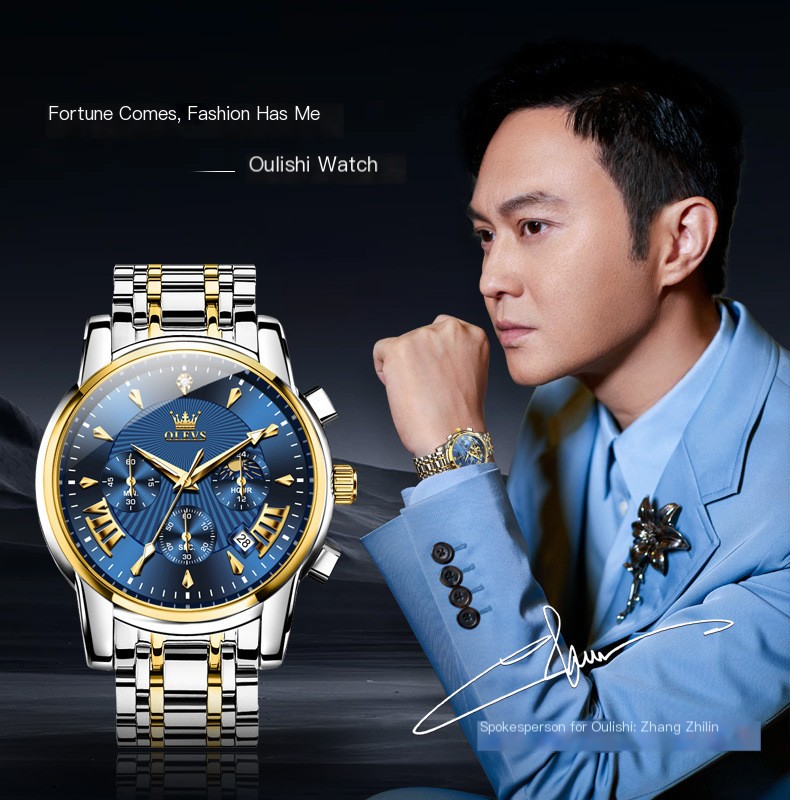 Men's Watch Image 1