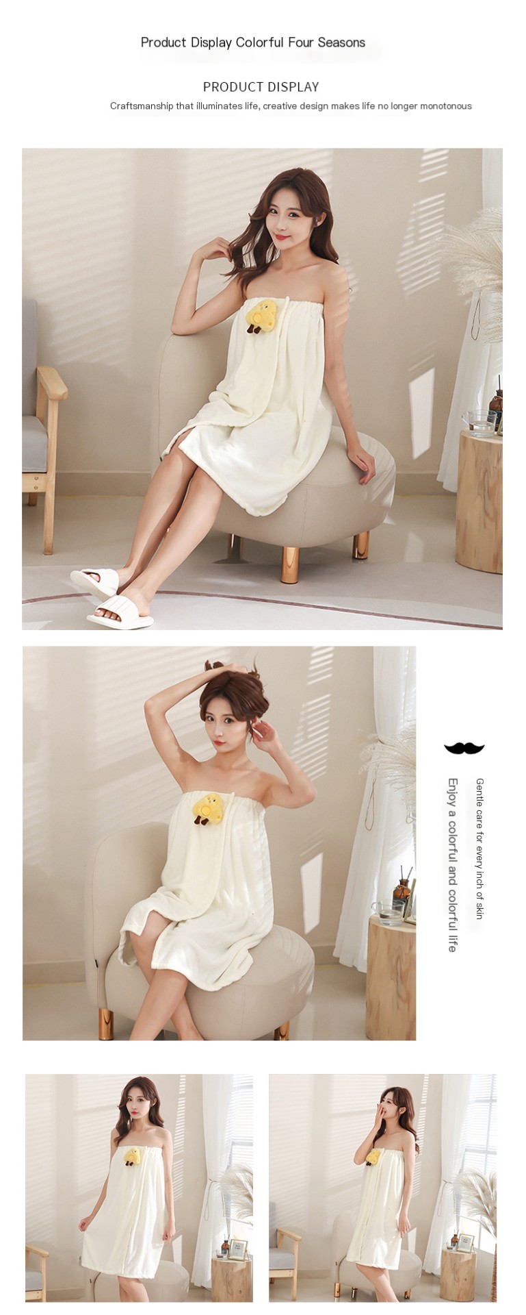 New Cheese Cloud Cartoon Bath Dress Coral Velvet Wearing Wrap Large Size Bath Towel Wrap Breast Water Absorbent Tube Dress