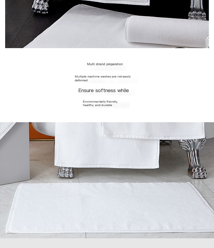 Hilton Bath Mat