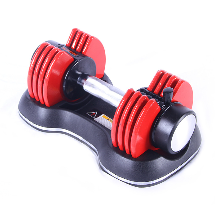 Adjustable Dumbbells