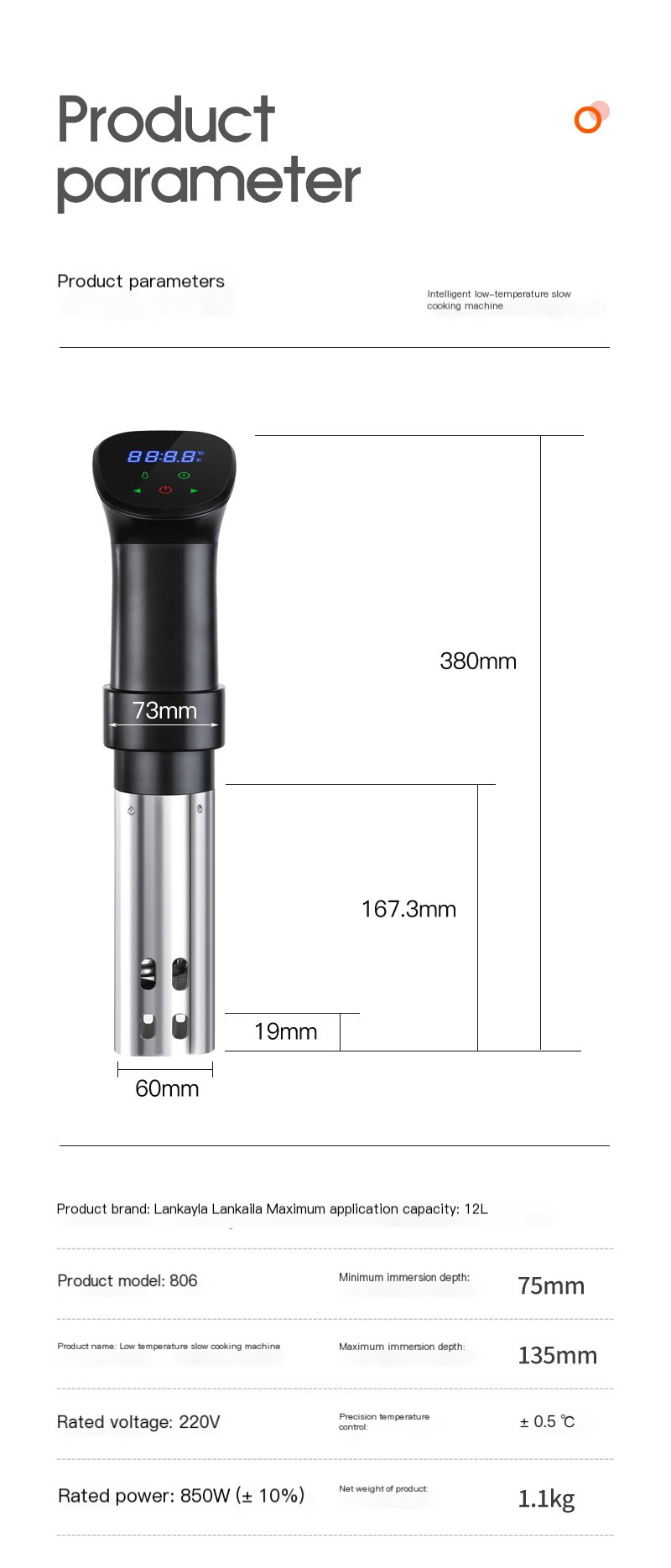 Sous Vide Cooking Process