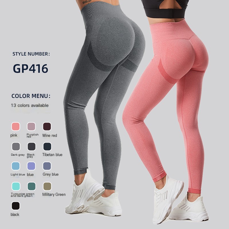 Leggings Image 3