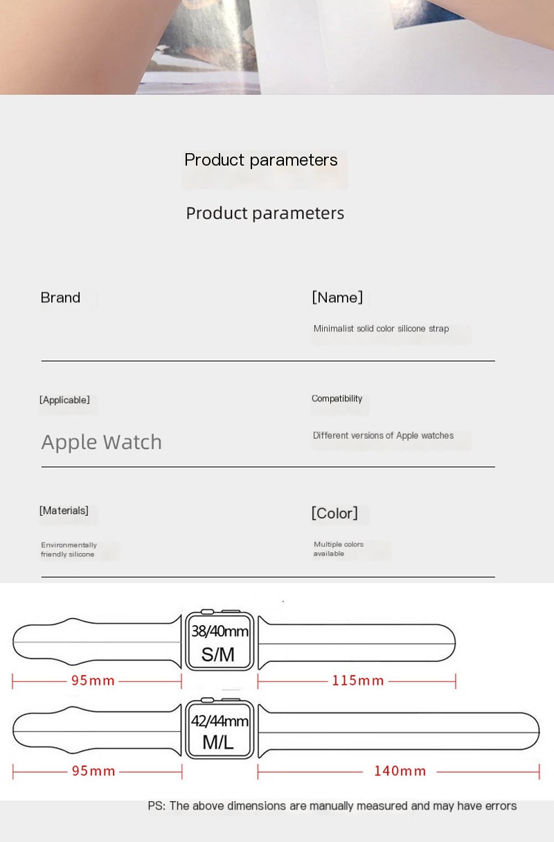 Apple Silicone Watch Strap 12