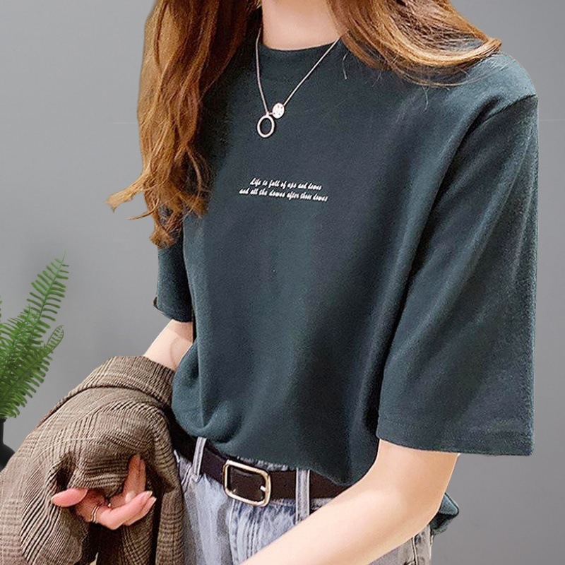 Summer Short-Sleeve T-Shirt - Image 4