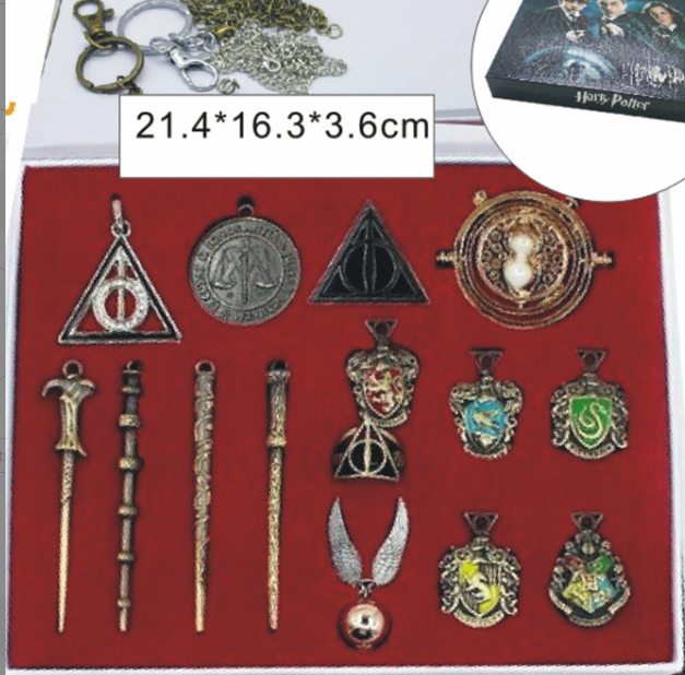 Harry Potter Wand Key Chain Box Set