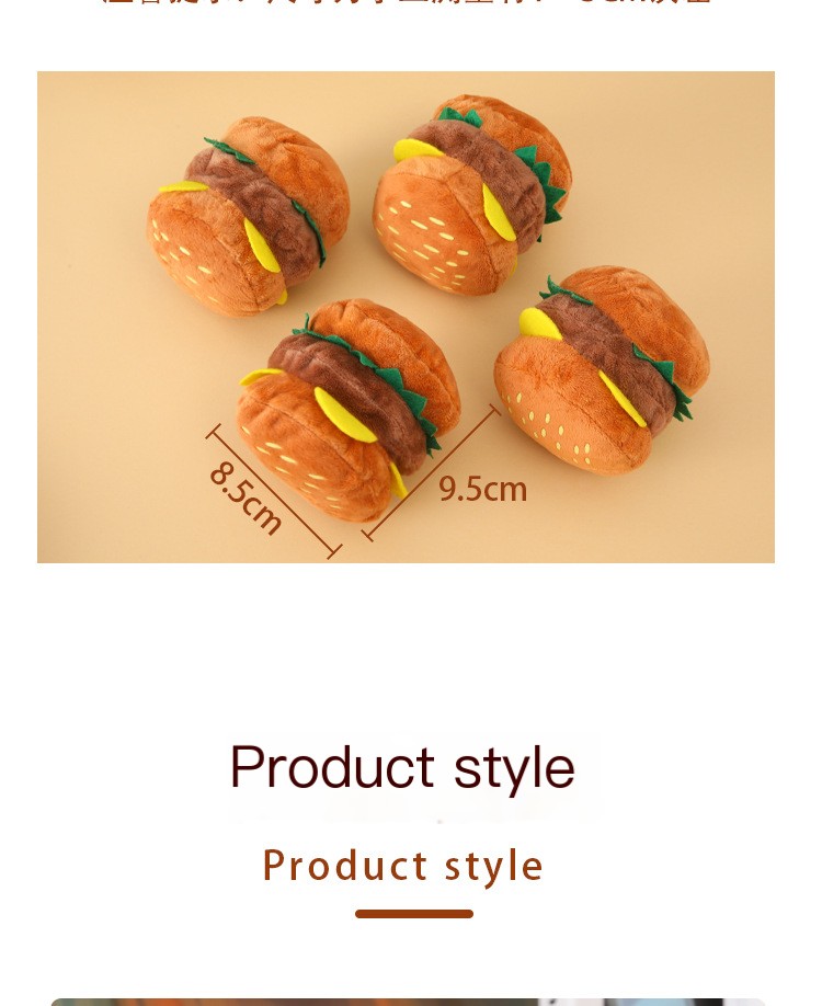 Hamburger Plush Toy Image 5