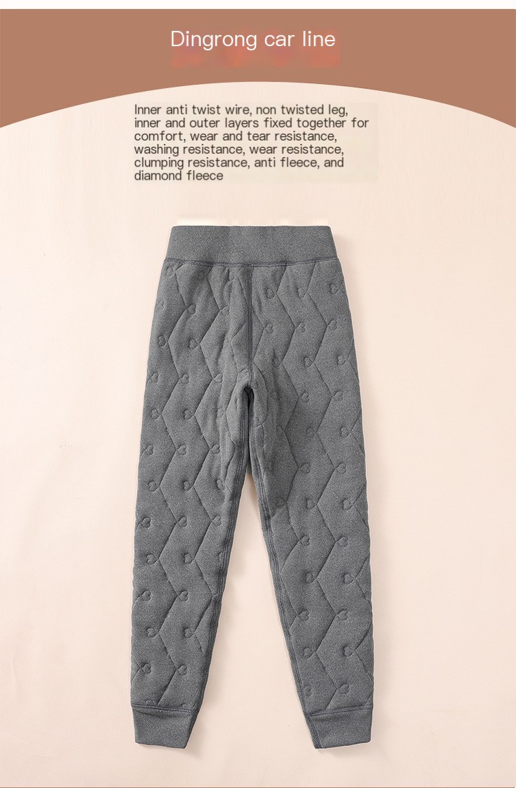 Childrens Thermal Pants Image 5