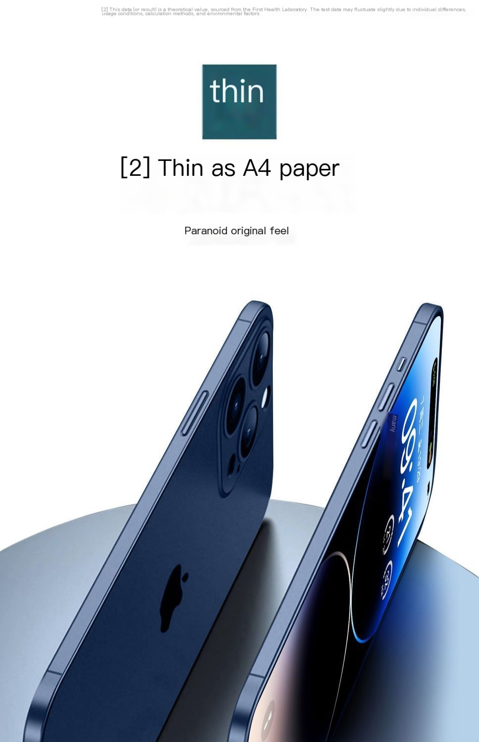 iPhone case