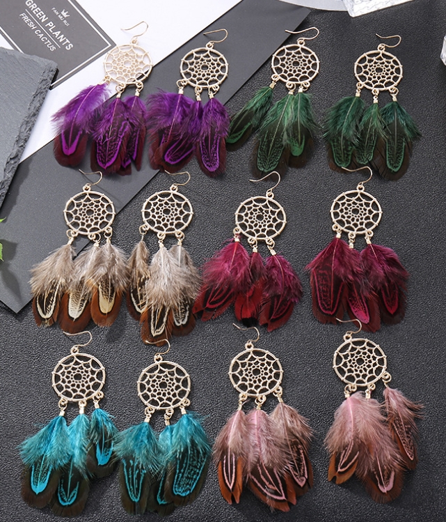 Stylish Pair of Earrings