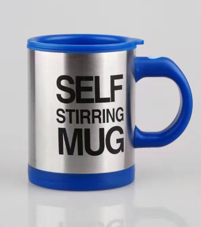 Electric Stirring Coffee Cup Image 5