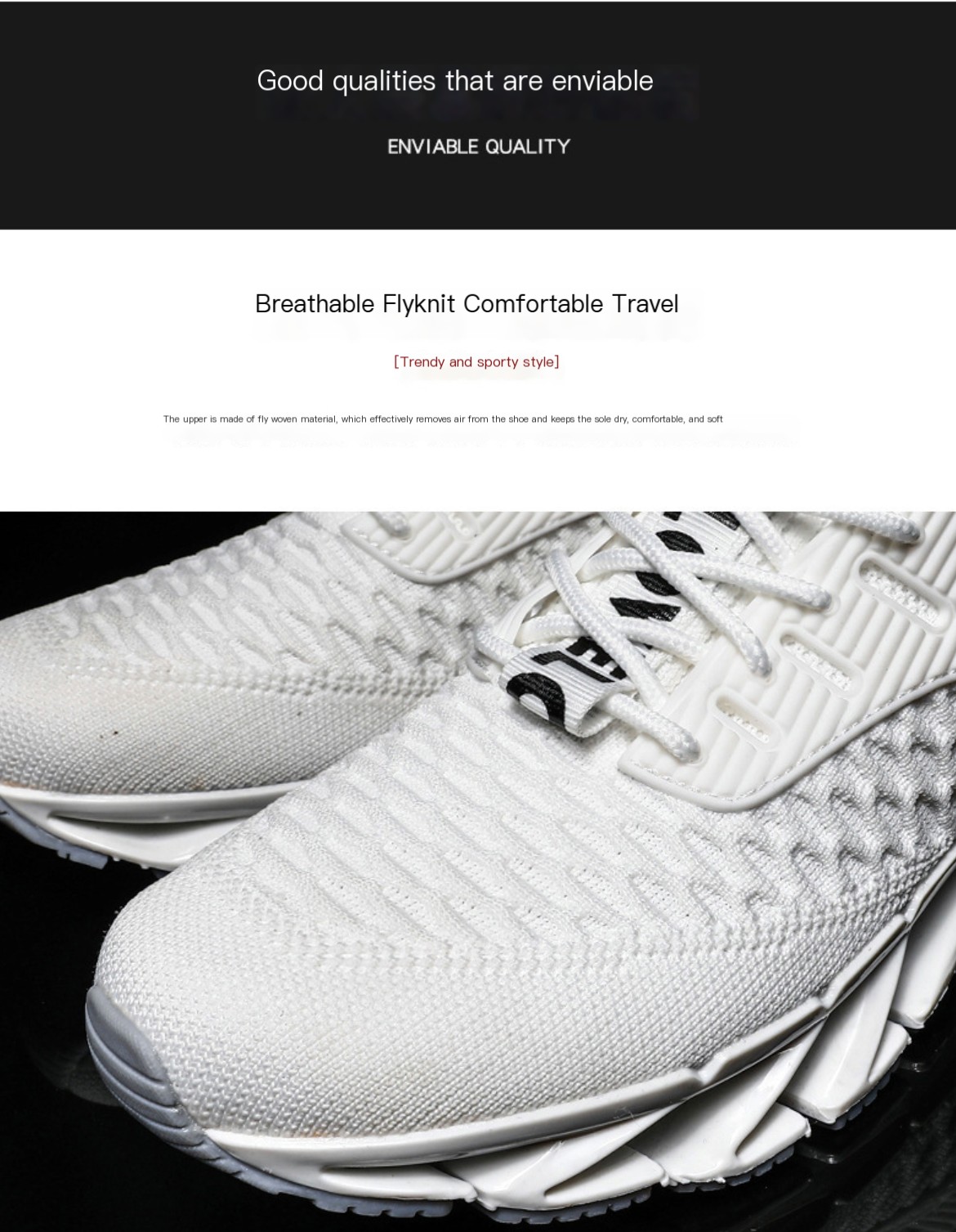 Rubber Sole Image
