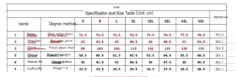 Men's Slim Fit Shirt
