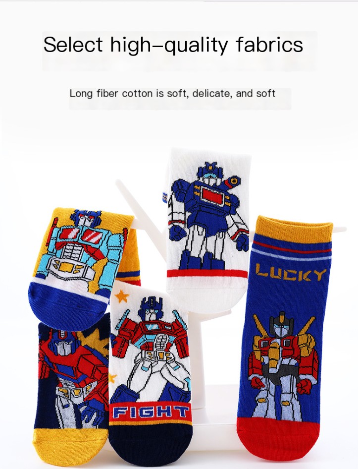 Children's Socks Design 1